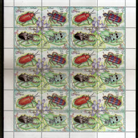 Somalia 1995 Insects Beetle Sheetlet of 24 MNH # 10058b
