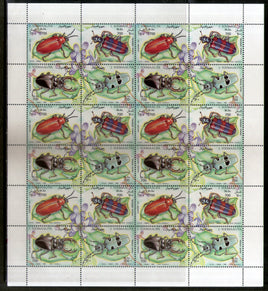Somalia 1995 Insects Beetle Sheetlet of 24 MNH # 10058b