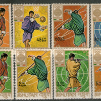 Bhutan 1968 Mexico Olympic Games Shooting Sport Sc 97-97G MNH # 1006