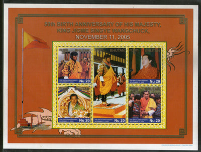 Bhutan 2005 King Jigme Singye Wangchuck Birth Anniv. Sc 1414 M/s MNH # 10084
