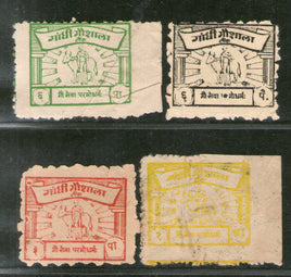 Inde 4 diff. Gandhi Gaushala Tonk Charity Label Extrêmement RARE # 1009