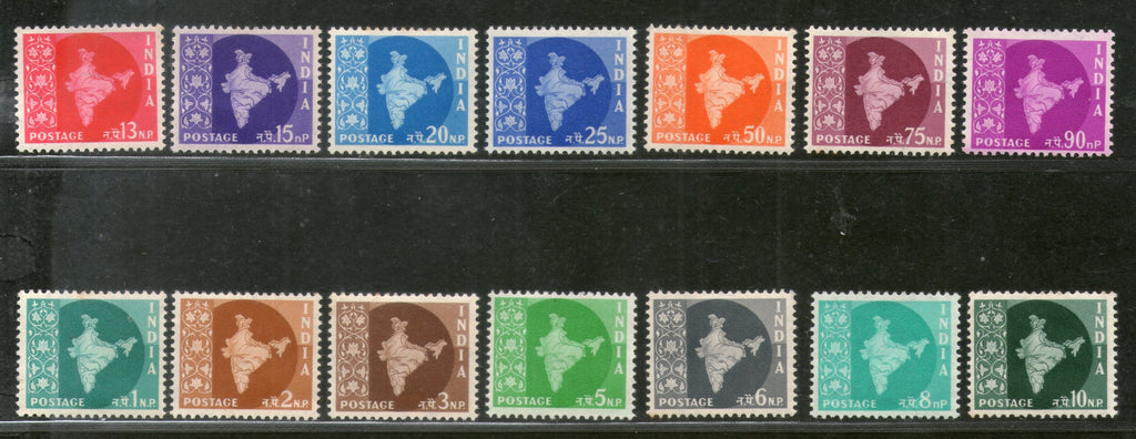 India 1957 3rd Definitive Series Map WMK-Star Complete Set of 14v Phila-D38-51 MNH # 100