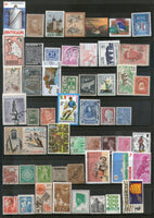 Worldwide 100 Different Used Stamps from 100 Different Countries State Small & Large - Phil India Stamps