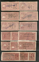 Timbre fiscal indien de l'État de Kathiawar 27 Diff QV vers KGVI pour les frais de justice utilisé n° 1011