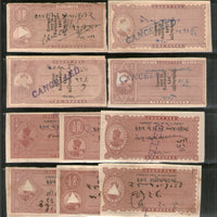 India Fiscal Kathiawar State 27 Diff QV to KGVI Court Fee Revenue Stamp Used # 1011