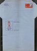 India 160p Swan Coffee Board Advt. Postal Stationary Aerogramme MINT # 10126