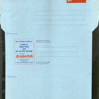 India 160p Swan Indian Bank Advt. Postal Stationary Aerogramme MINT # 10133