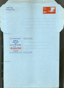 India 160p Swan Indian Bank Advt. Postal Stationary Aerogramme MINT # 10133