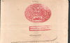 India Fiscal Datia State 1 An Rose Stamp Paper Type 5 KM 51 Revenue Court Fee # 10141B