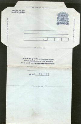 India CSP 75p Ship Inland Letter Card MINT # 10148