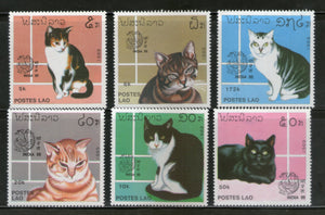 Laos 1989 Cats Pet Animal INDIA-89 Sc 908-13 MNH # 1015