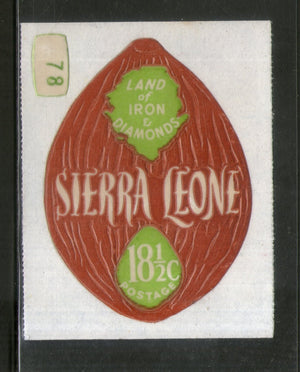 Sierra Leone 1970 18½c Palm Kernel Odd Shaped Self Adhesive Sc 408 MNH # 1017