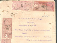India Fiscal Kathiawar State KG V Rs.5x7, 3x7, 1x2 Court Fee Stamp on Document # 10191B