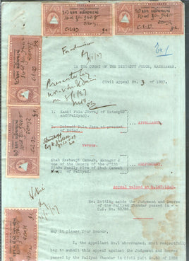 India Fiscal Kathiawar State KG V Rs. 3x4, Re.1 Court Fee Stamp T5 on Document # 10191D