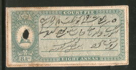 India Fiscal Bharatpur 8 As Court Fee TYPE 4 KM 54 Court Fee Revenue Stamp #101D - Phil India Stamps