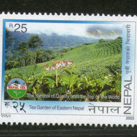 Nepal 2003 Tea Garden Tea Leaf Plant Flora Tree Agriculture Sc 731 MNH # 1024