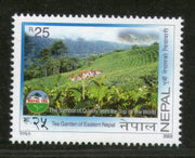 Nepal 2003 Tea Garden Tea Leaf Plant Flora Tree Agriculture Sc 731 MNH # 1024
