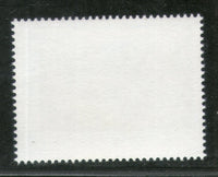 Nepal 2003 Tea Garden Tea Leaf Plant Flora Tree Agriculture Sc 731 MNH # 1024