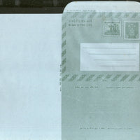 India 1972 15p+5p Ashokan Refugee Relief tax Inland Letter Card Jain ALS63 MINT # 10256