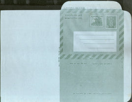 India 1972 15p+5p Ashokan Refugee Relief tax Inland Letter Card Jain ALS63 without Pin Box MINT # 10256