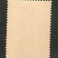 Portuguese India 1958 Rs.6 Coat of Arms of Lopo Soares de Albergaria Sc 561 MH # 1025A