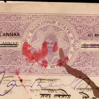 India Fiscal Bharatpur State 12As O/P on 8As Stamp Paper T40 Court Fee Revenue # 10292D