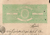 India Fiscal Tonk State 2 As Coat of Arms Stamp Paper TYPE 40 KM 402 # 10309D