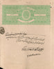 India Fiscal Tonk State 2 As Coat of Arms Stamp Paper TYPE 40 KM 402 # 10309F