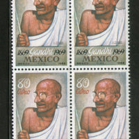 Mexico 1969 Mahatma Gandhi of India Non-Violence BLK/4 Sc C352 MNH # 1031
