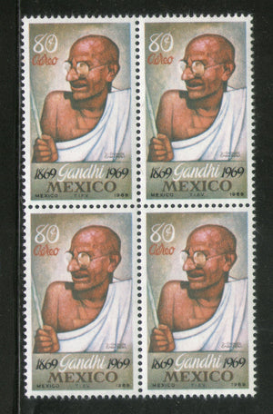 Mexico 1969 Mahatma Gandhi of India Non-Violence BLK/4 Sc C352 MNH # 1031