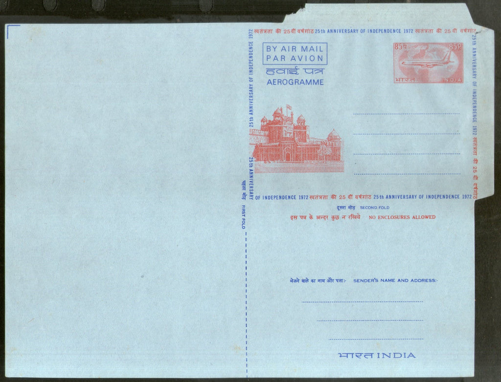 India 1972 85p Red Fort Aerogramme Air Letter Jain-ALS64 Mint Postal Stationary # 10335