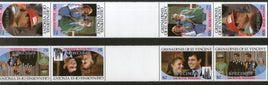 St. Vincent Grenadines 1986 Royal Wedding SPECIMEN tete-beche Gutter Pair MNH # 1037B