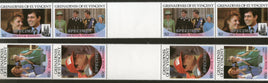 St. Vincent Grenadines 1986 Royal Wedding SPECIMEN Se-tenant Gutter Pair # 10370C