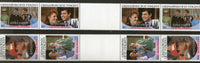 St. Vincent Grenadines 1986 Royal Wedding SPECIMEN Se-tenant Gutter Pair # 10370D