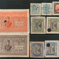 India Fiscal Jaipur State 10 Different Court Fee Revenue Stamps # 103 - Phil India Stamps