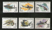 Malagasy 1993 Shark Whale Marine Life 6v MNH # 1041