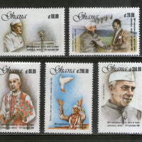Ghana 1990 Jawaharlal Nehru of India Birth Centenary Sc 1190-94 MNH # 1043A