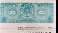 India Fiscal Andhra Pradesh State 60p Copy Stamp Paper Court Fee Revenue # 10445D