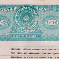 India Fiscal Andhra Pradesh State 60p Copy Stamp Paper Court Fee Revenue # 10445D