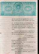India Fiscal Andhra Pradesh State 60p Copy Stamp Paper Court Fee Revenue # 10445E