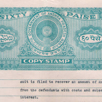 India Fiscal Andhra Pradesh State 60p Copy Stamp Paper Court Fee Revenue # 10445G