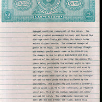 India Fiscal Andhra Pradesh State 60p Copy Stamp Paper Court Fee Revenue # 10445H