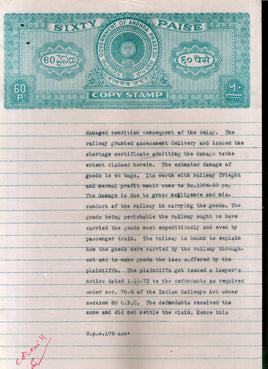 India Fiscal Andhra Pradesh State 60p Copy Stamp Paper Court Fee Revenue # 10445H
