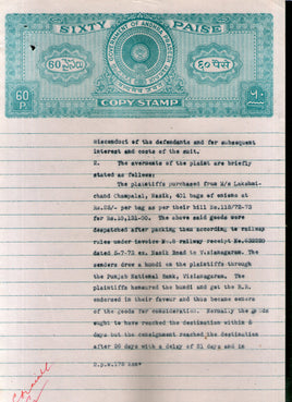 India Fiscal Andhra Pradesh State 60p Copy Stamp Paper Court Fee Revenue # 10445I