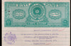 India Fiscal Andhra Pradesh State 60p Copy Stamp Paper Court Fee Revenue # 10445K