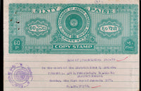 India Fiscal Andhra Pradesh State 60p Copy Stamp Paper Court Fee Revenue # 10445K