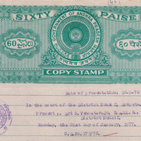 India Fiscal Andhra Pradesh State 60p Copy Stamp Paper Court Fee Revenue # 10445K