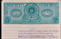 India Fiscal Andhra Pradesh State 60p Copy Stamp Paper Court Fee Revenue # 10445M