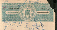 India Fiscal Bhopal State Provisional 1An 6ps on Rs.20 Stamp Paper Type 30 Revenue Court Fee # 10449B