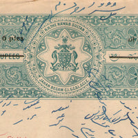 India Fiscal Bhopal State Provisional 1An 6ps on Rs.20 Stamp Paper Type 30 Revenue Court Fee # 10449B